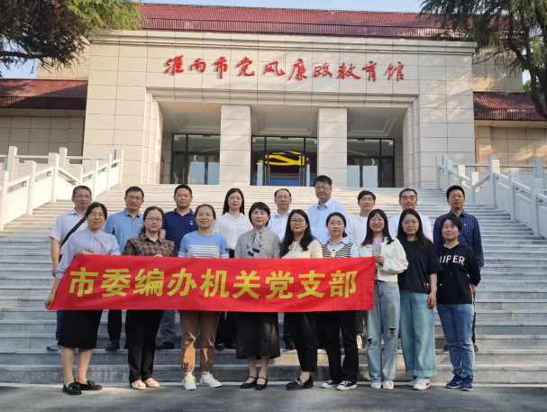 截图录屏_选择区域_20240520113607.png