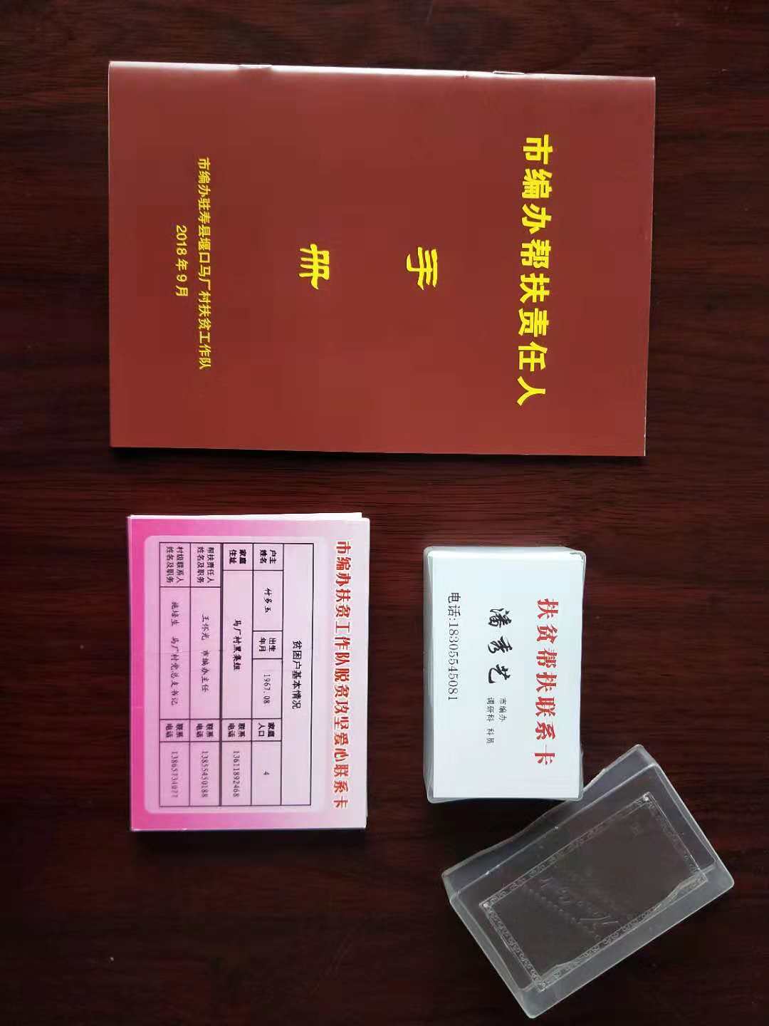 540898762929972256.jpg 540898762929972256.jpg