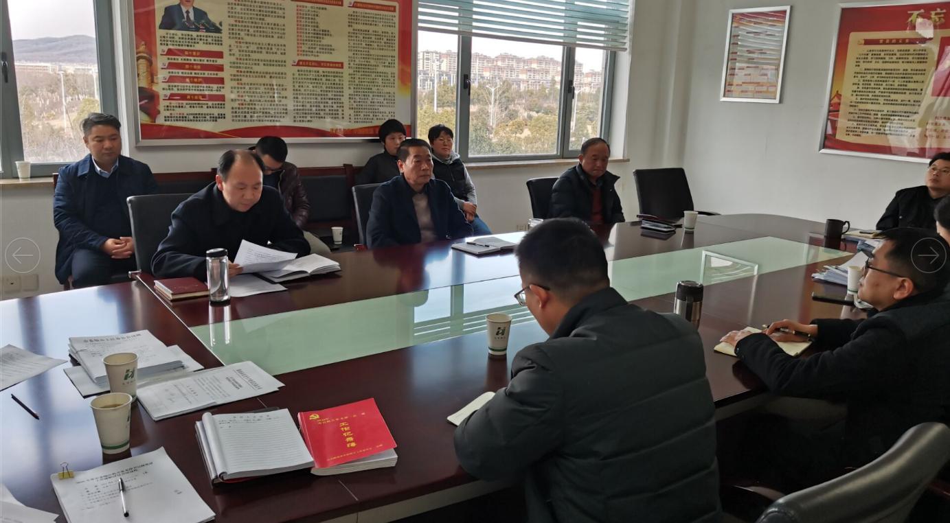 截图录屏_选择区域_20210210084811.jpg