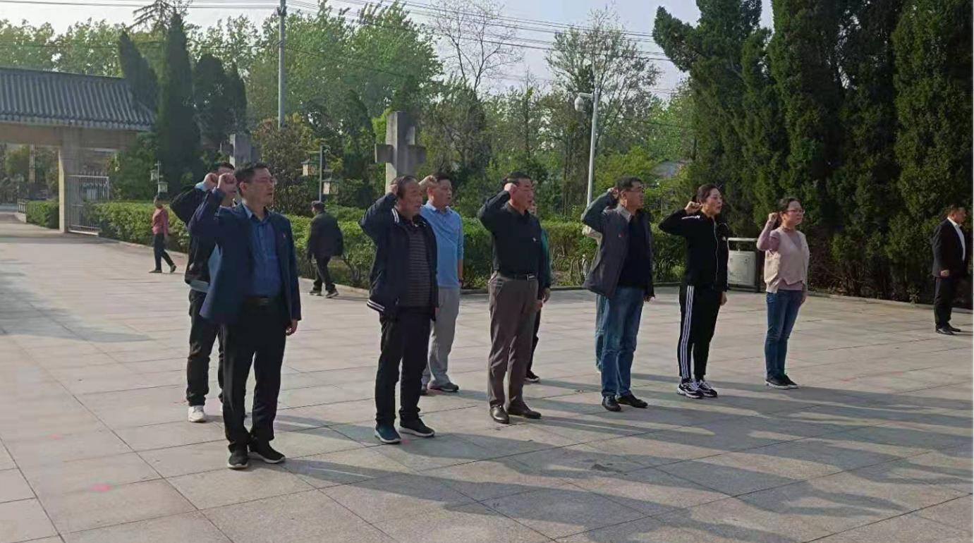 截图录屏_选择区域_20210426090958.jpg 截图录屏_选择区域_20210426090958.jpg