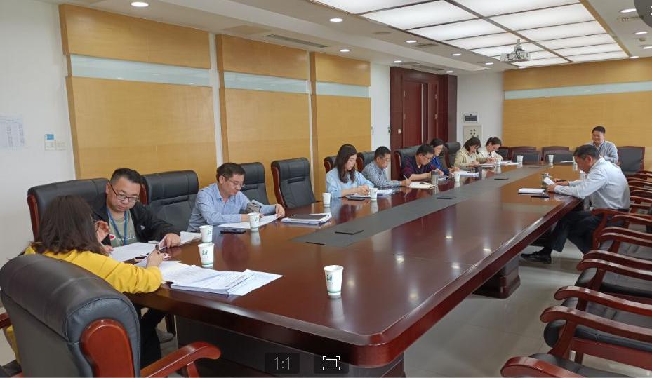 截图录屏_选择区域_20210519162055.jpg
