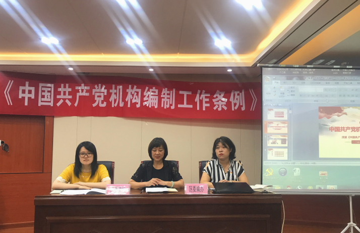 截图录屏_选择区域_20210819105446.png