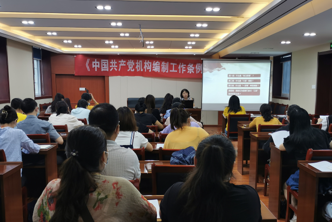 截图录屏_选择区域_20210819105503.png