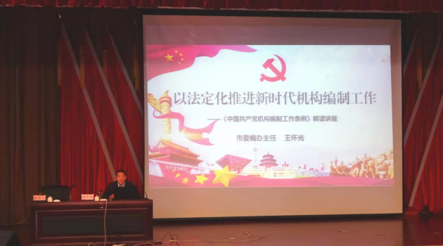 截图录屏_选择区域_20211015154917.png 截图录屏_选择区域_20211015154917.png