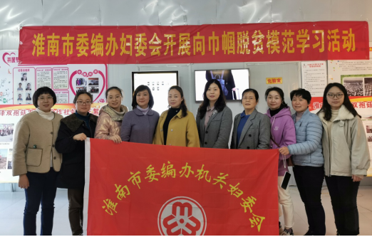 截图录屏_选择区域_20211221194622.png