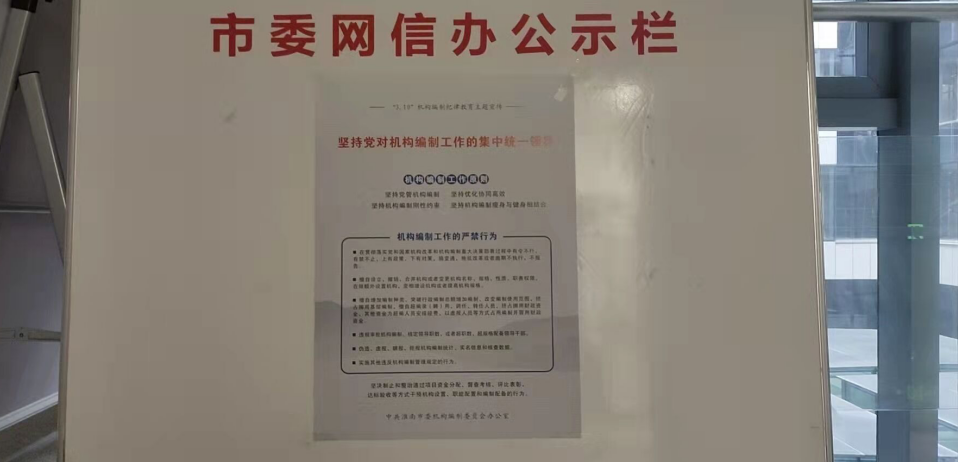 截图录屏_选择区域_20220310173405.png