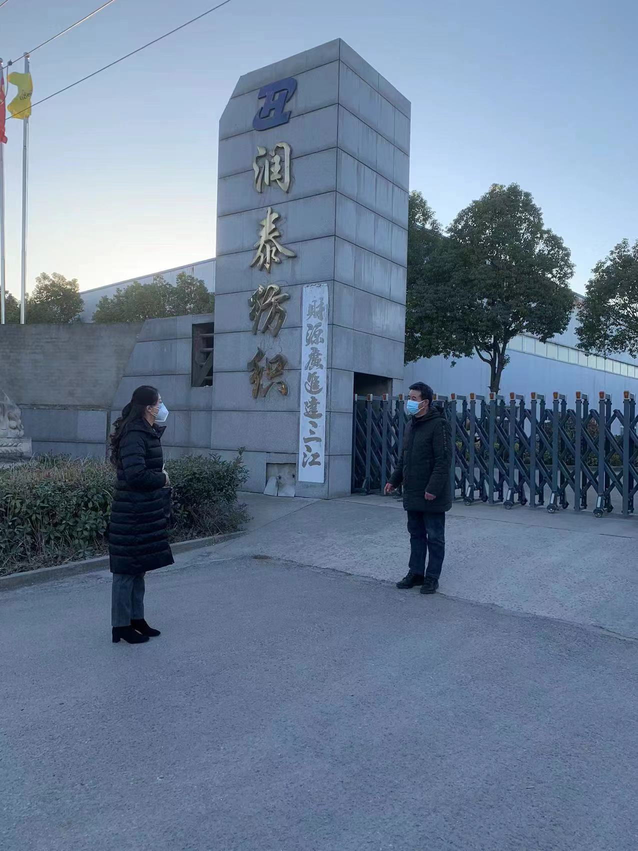 图片1_看图王.jpg