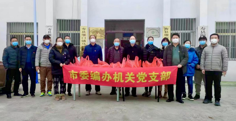 截图录屏_选择区域_20230714154607.png