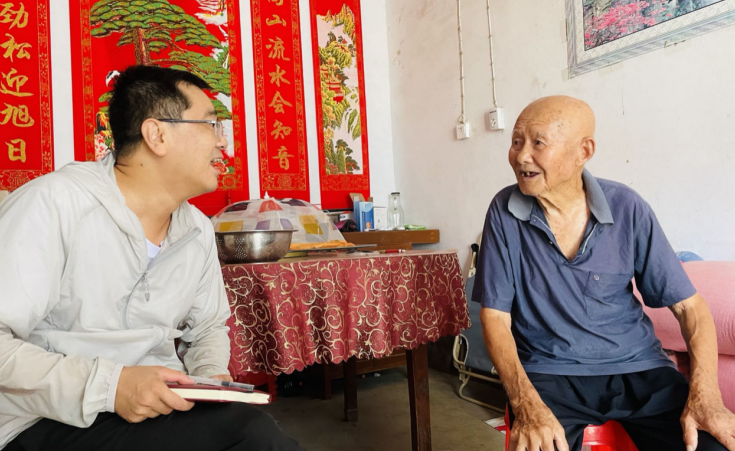 截图录屏_选择区域_20230714154630.png