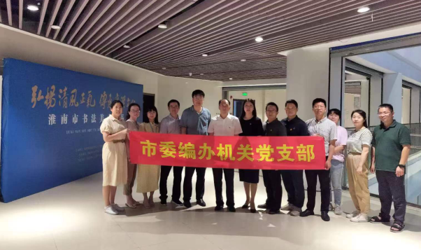 截图录屏_选择区域_20230725084334.png