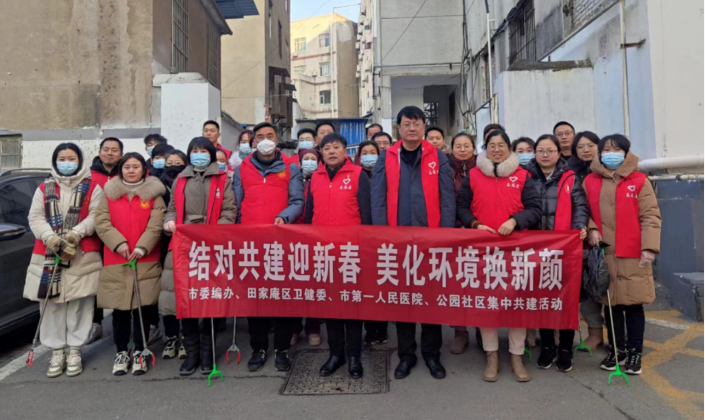截图录屏_选择区域_20240129155037.png