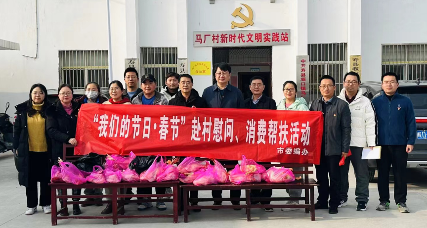 截图录屏_选择区域_20240204164203.png