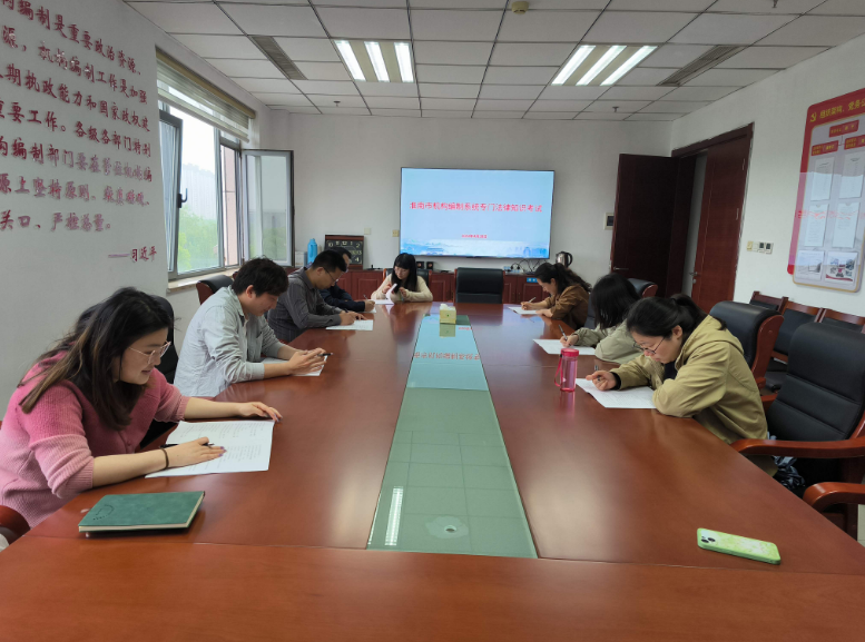 截图录屏_选择区域_20240506150211.png